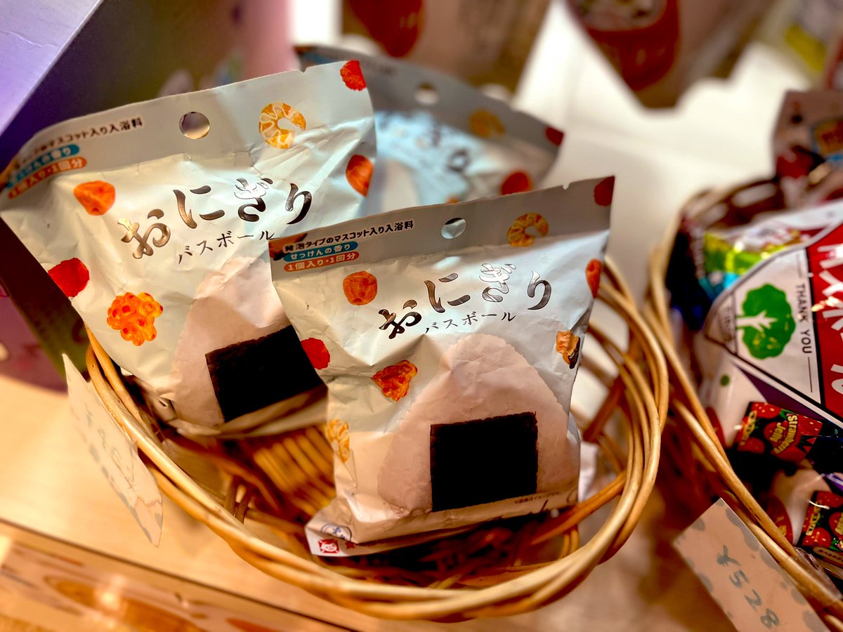 おにぎり V(同梱) ♡coaranchu on X