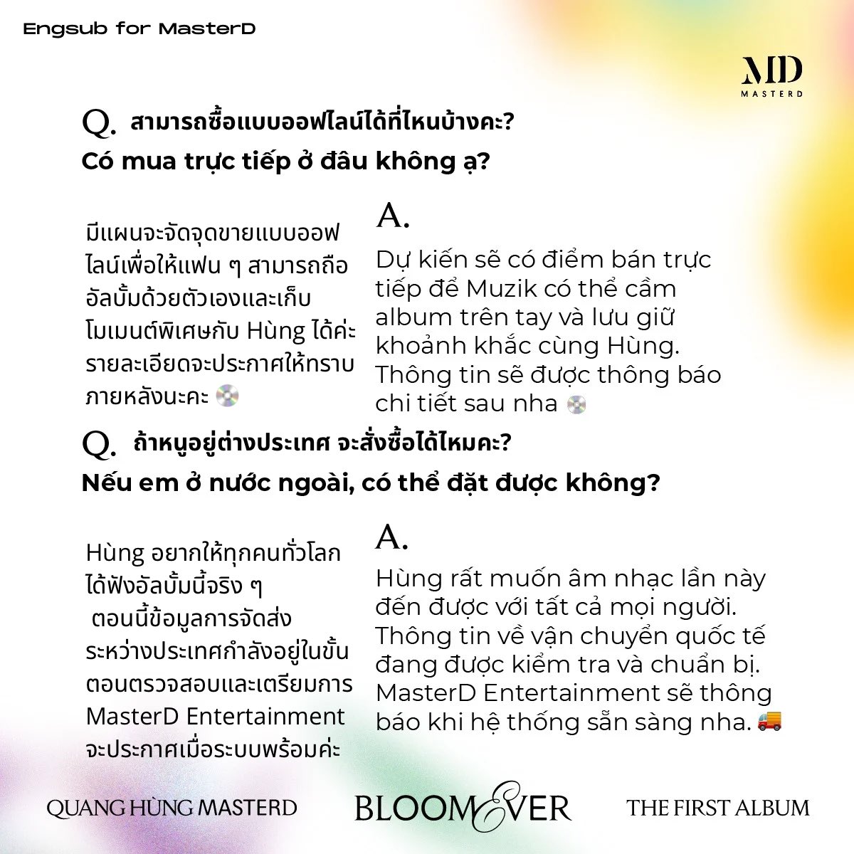 engsubmasterdd's tweet photo. ไขข้อสงสัยบางอย่างของ Muzik เกี่ยวกับอัลบั้ม BLOOMEVER (part 1)

MASTERD BLOOMEVER
#QuangHungMasterD 
#BloomEver
#MasterD1stAlbum https://t.co/X8Bo13euPO