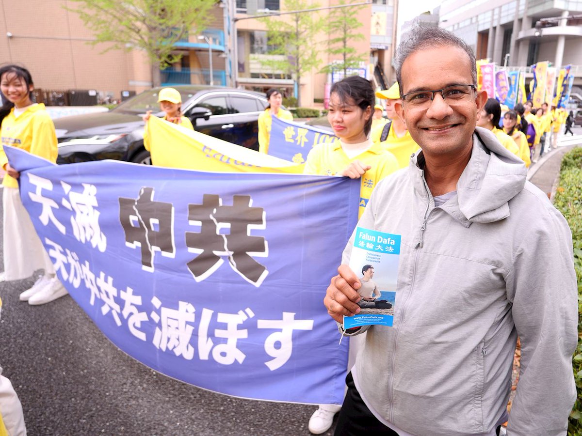 truth_j's tweet photo. @Sankei_news 『九評共産党』（共産党についての九つの論評）
https://t.co/M6ejetiHa5 https://t.co/AkpnEcvKzO