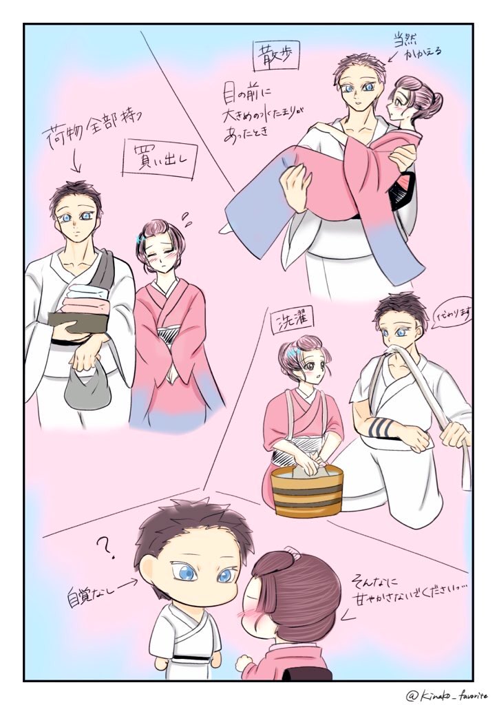 【たかこ】モビール6点 ❤︎鶴/富士山/梅/松❤︎クジラ❤︎お月見❤︎カモメ❤︎ 他 限界 (@Cd2Fm) / Posts / X