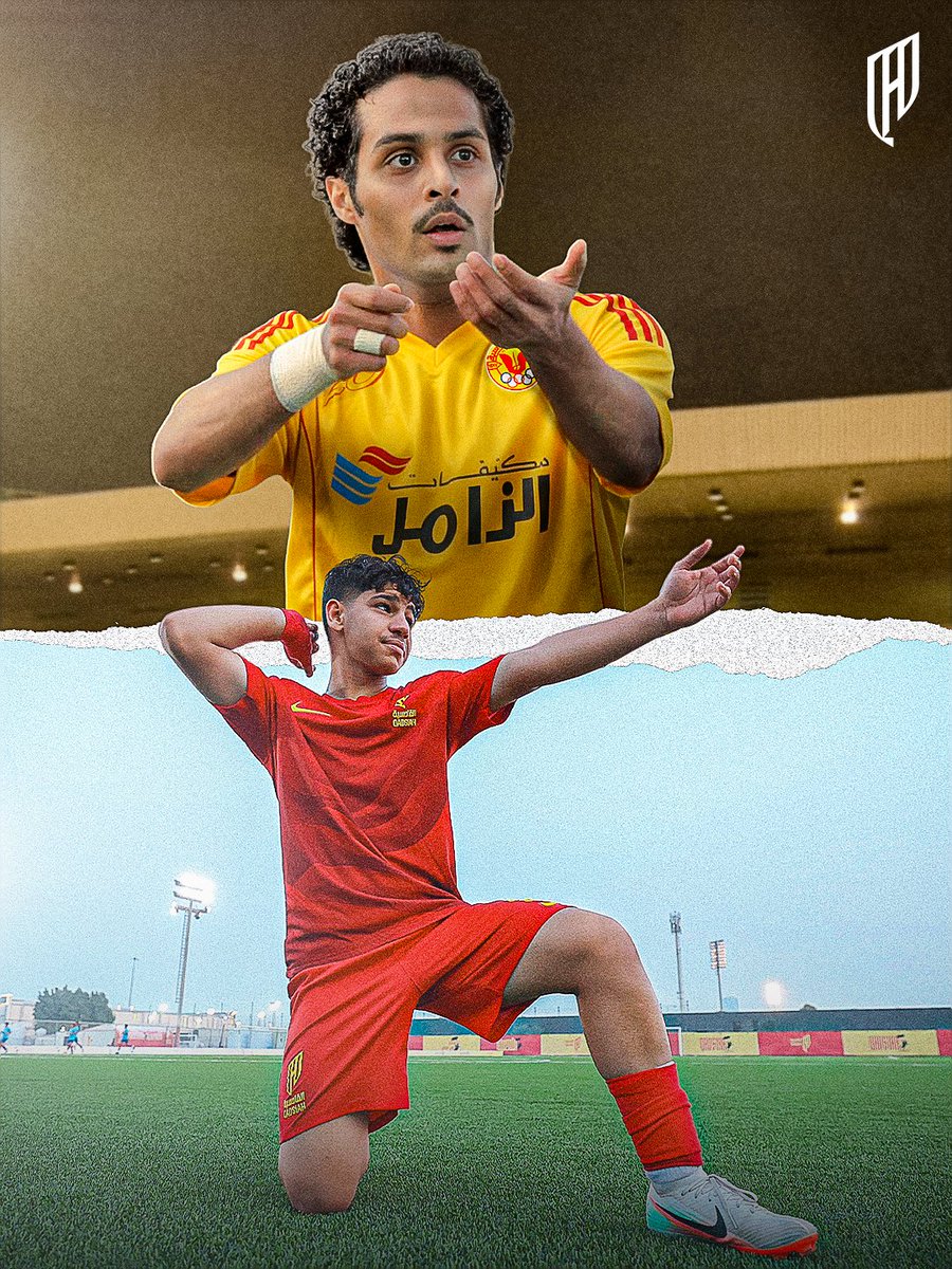 القوس قـوسك .. والسهام قدساوية 🏹❤️

#القادسية U15 - الهلال