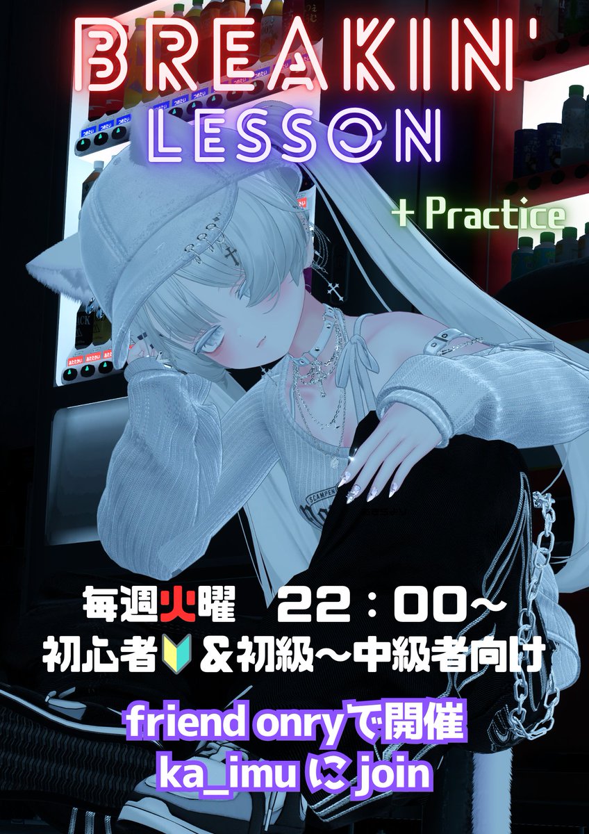 戒霧＠KA_IMU5kg tweet media