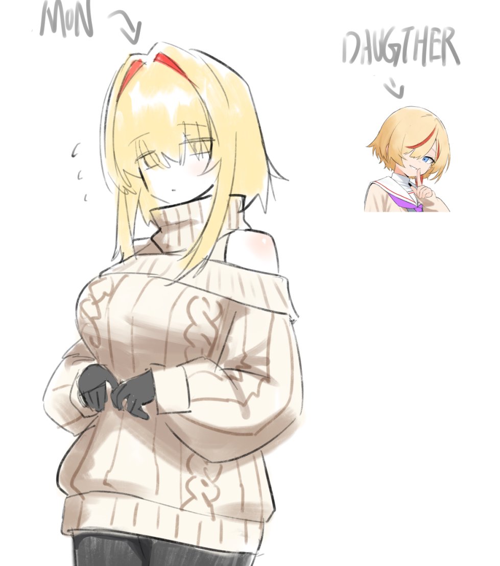 为了画大奶临时创造了一下小黄她妈