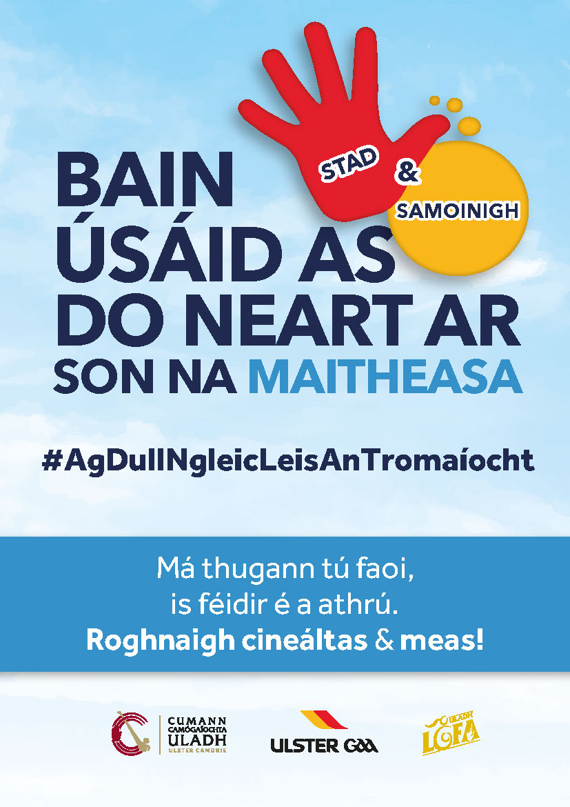 UlsterGAA's tweet image. Throughout this #AntiBullyingWeek, Ulster GAA, @UlsterCamogie and @UlsterLadies encourage all members to use their #PowerforGood.

A 'whole club' approach ensures that our Gaelic Games and activities are promoted and played in a positive, fair and enjoyable manner.

Whereby
