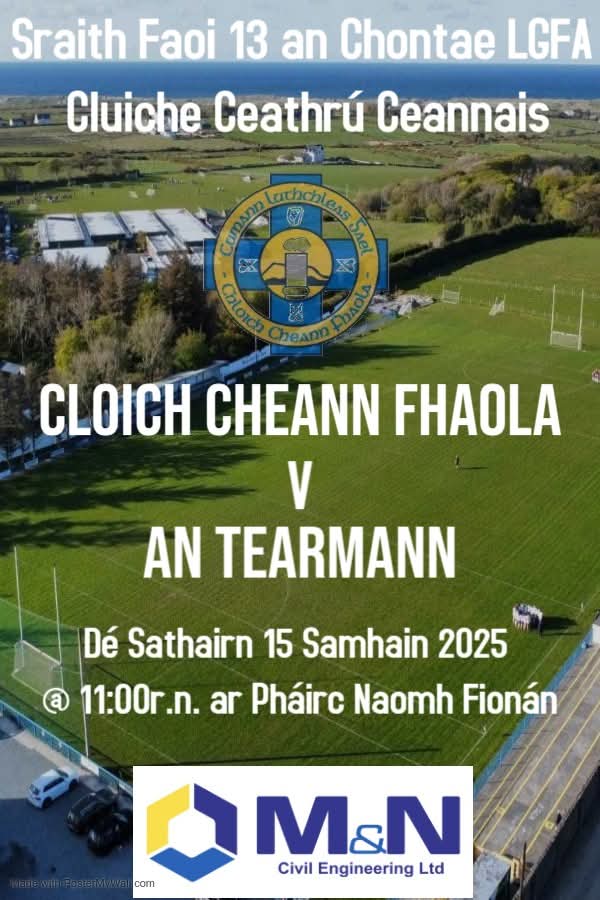 Cloich Cheann Fhaola (@clgcloughaneely) on Twitter photo 