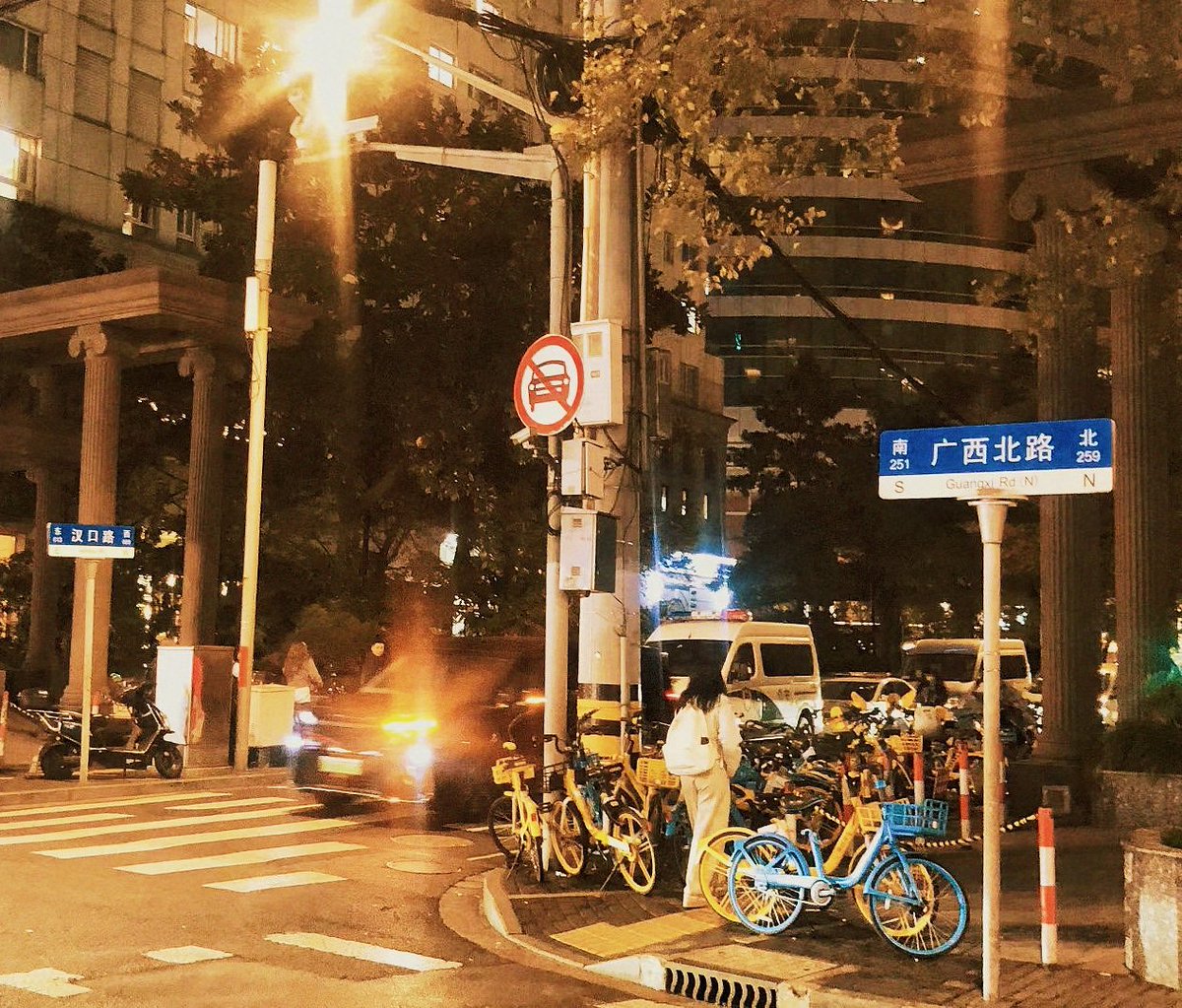 🐷 LU👀 tweet media