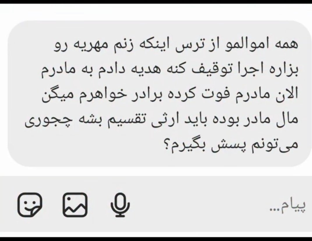 ━━━━فِ•قاف━━━━ tweet media