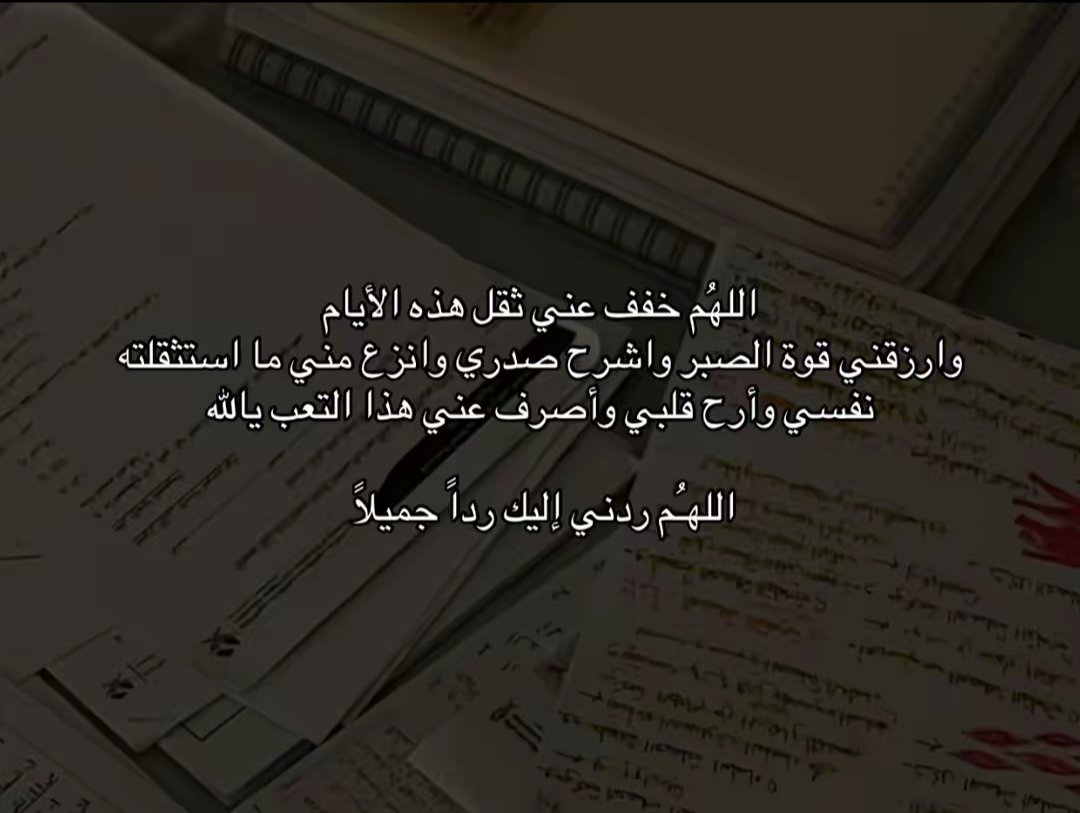 F á (@itvfa0) on Twitter photo 