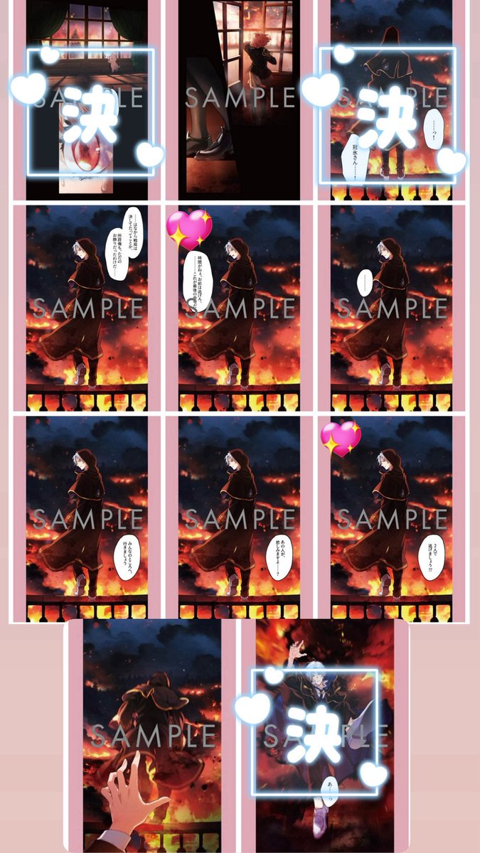 がまを @取引垢 tweet media