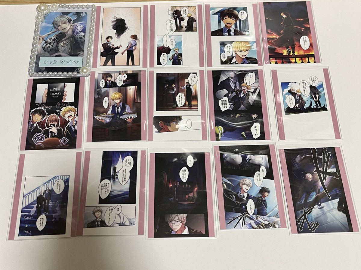 がまを @取引垢 tweet media