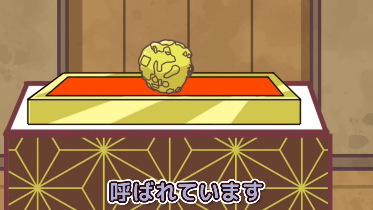 石仏、野球菩薩、縁起物、野球 石仏、野球菩薩、縁起物、野球 石仏、野球菩薩、縁起物、野球 BASEBALL