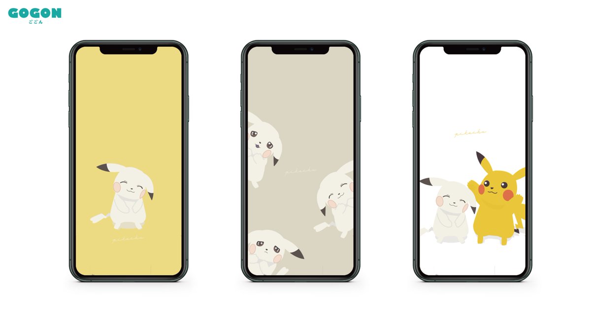 ピカチュウ（うすいろ） ウスチュウ可愛すぎ！📱 #ぽこあポケモン