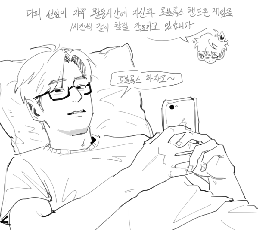 ☭🇵🇸🔻현둥이착끙이까칠잼머빵의황제aka현what the shibal:3 tweet media