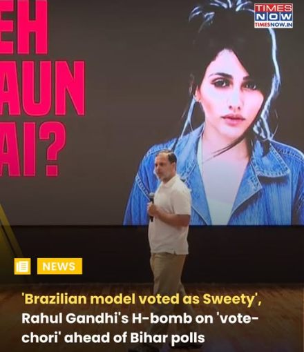 realitycheckind's tweet photo. Brazil model எங்க ஊர் பக்கம் ஒரு நடை 🥰🤣
#biharsweep https://t.co/VXu1TAXhFg