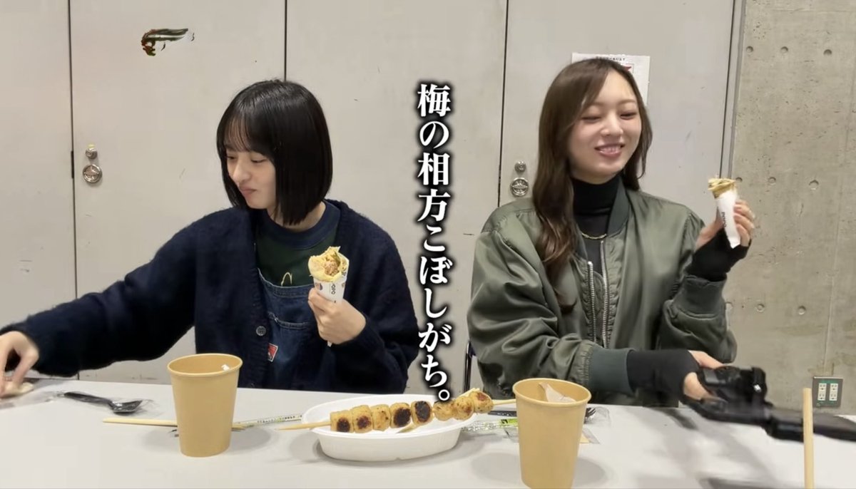 lightstand54's tweet image. やっぱり神動画でした🌸 #VCM