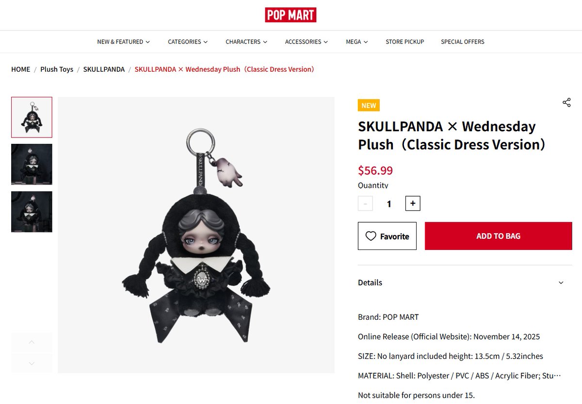 なんかアメリカ🇺🇸のポップマート公式サイトで買えるみたいね…🙄💦 円安ドル高で9,000円近くするけど😇 #紐約限定的星期三  #SKULLPANDA #wednesday