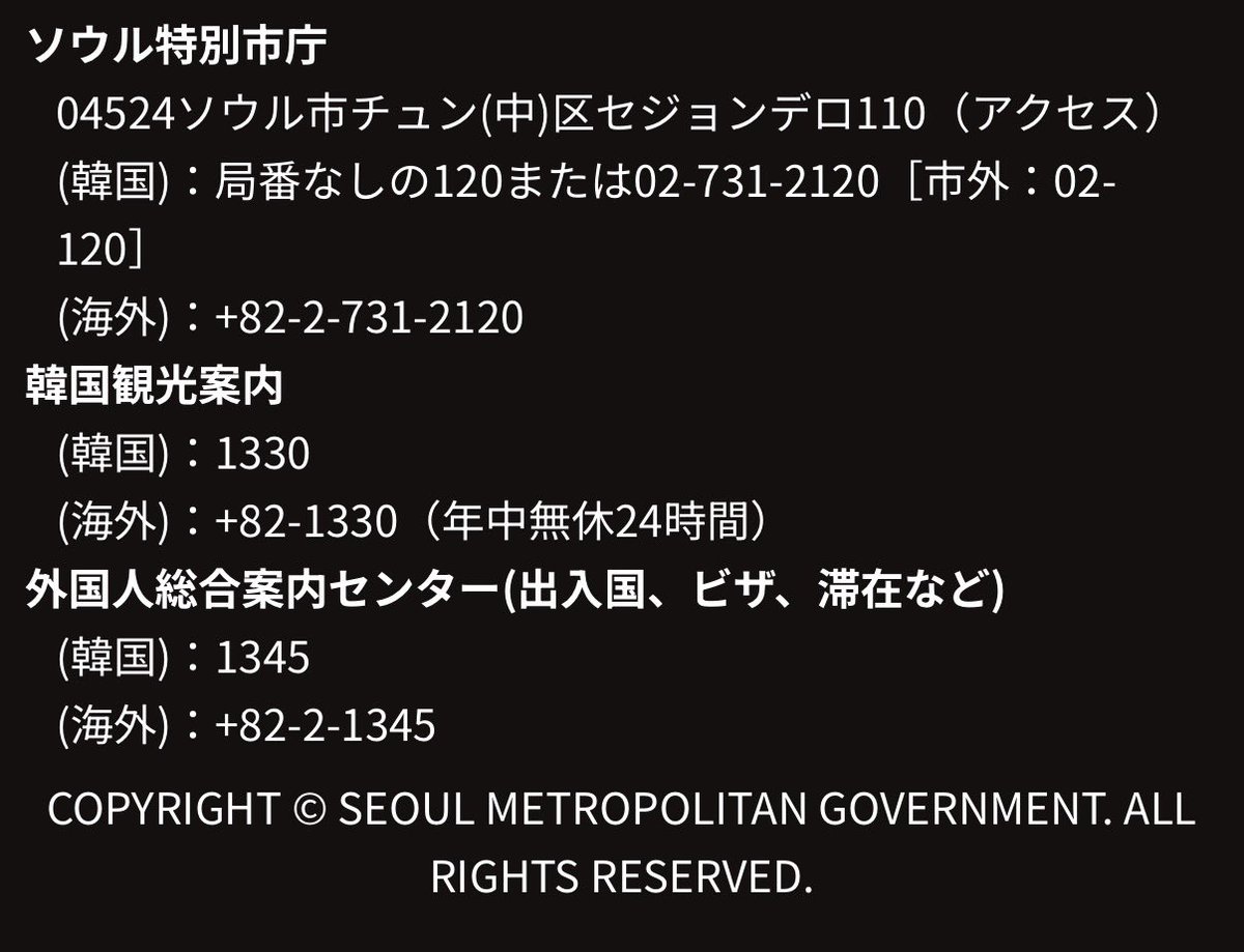 𝐋𝐮𝐧𝐚𝟐𝟖🐰 tweet media