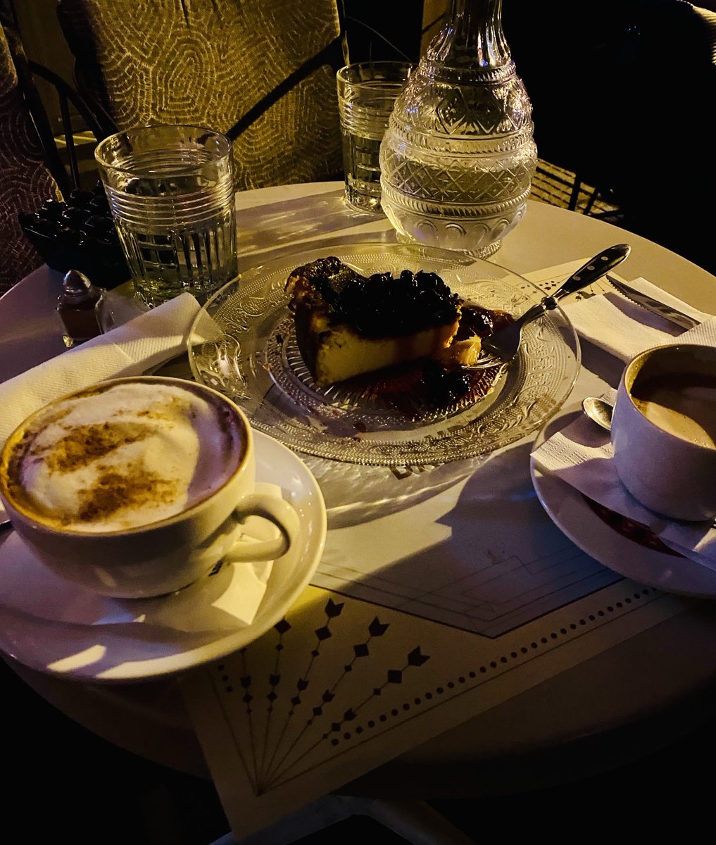 Απογευματινός καφές με νύχτα .