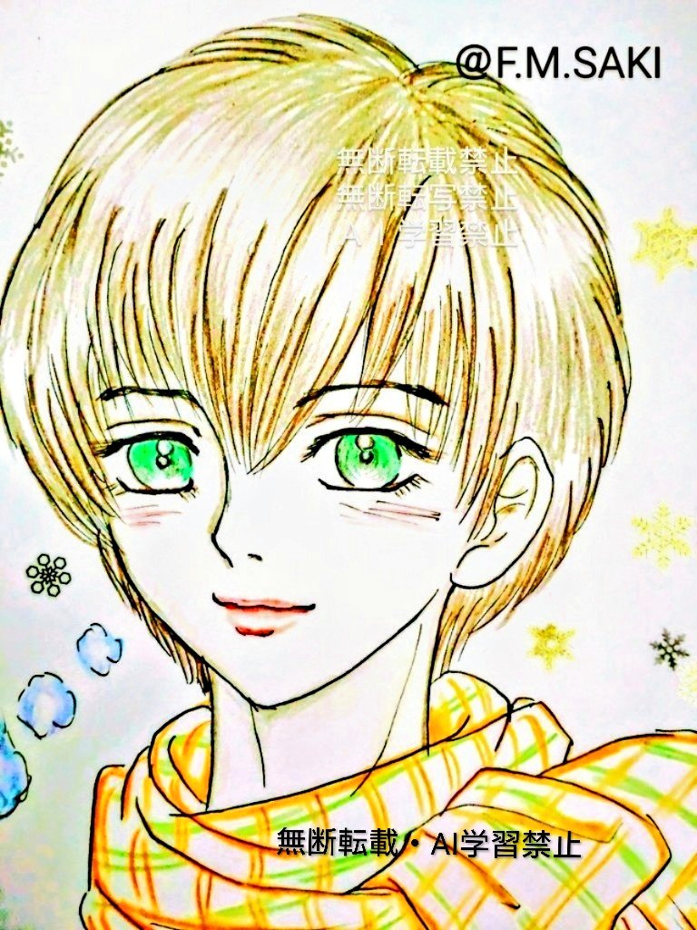 #創作男子
こちらの過去絵に沢山の反応をいただけてるようなの
ですが自分で探しても今何処でどなたから反応をいただけてるのかわからない状態になってます
したがってリプをいただけててもわからない
なので改めて載せ直しさせて頂きます
反応いただけました皆様ごめんなさい
ありがとうございます