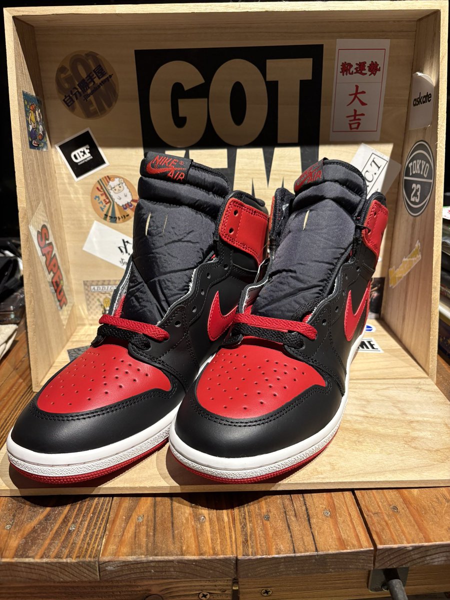 bred 1 box