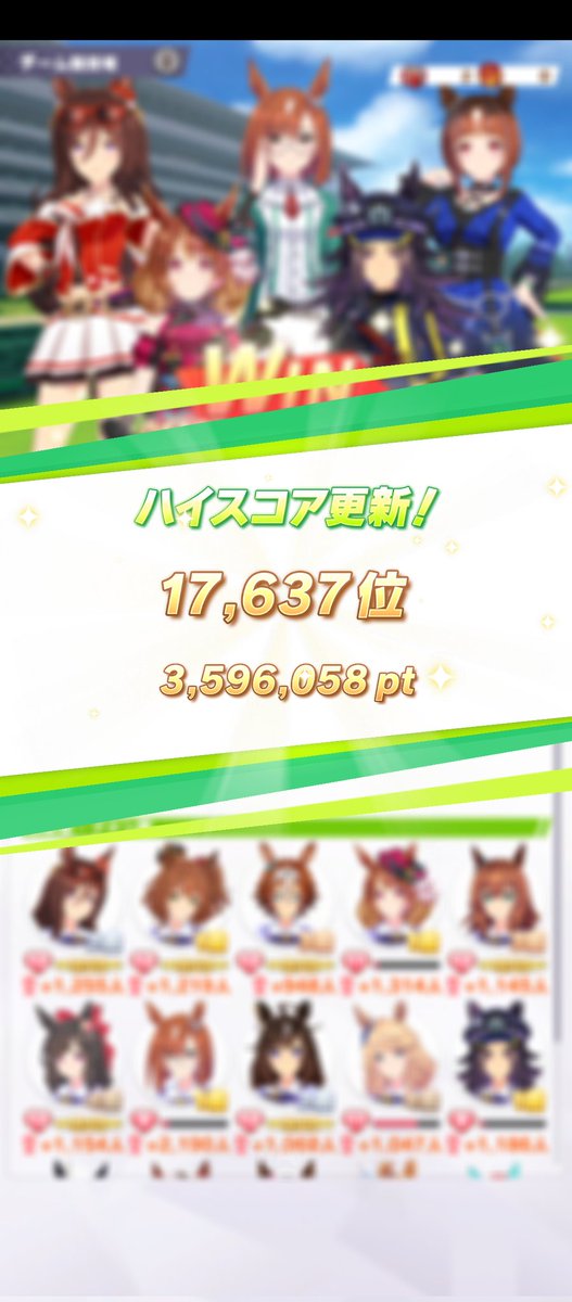 ひよばん！ (@bancho_hiyoko) / Posts / X