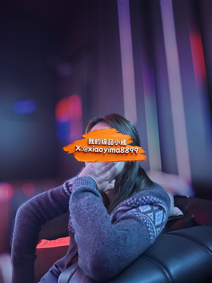 黄推福利内容 - 我的极品小姨(原创)的精彩图片 福利姬我的极品小姨(原创)分享的黄推图片2 - 网红私拍内容