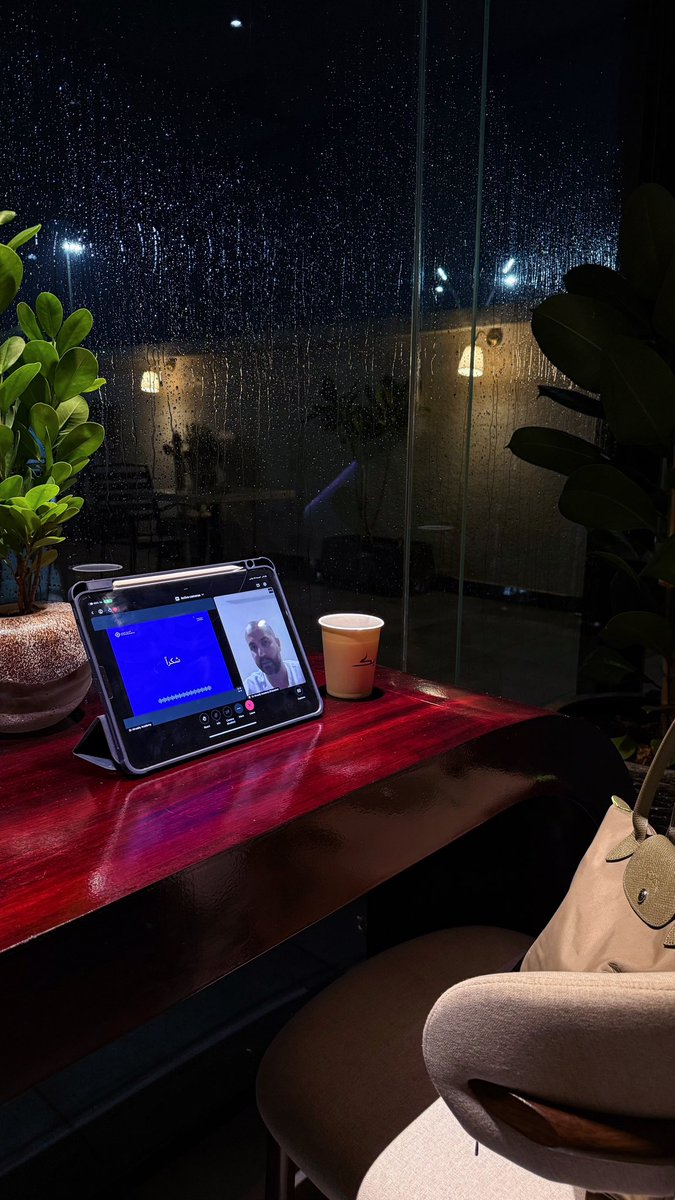 “اللهم علمنا ما ينفعنا وانفعنا بما علمتنا”
عصر جمعة ومطر .. ومحاضرة تجدد لك الشغف مع أفضل دكتور <a href="/DrAlrwaily/">د. محــمد الرويـلي</a> اللي علمنا وعودنا على أدق المعلومات وأعظم الفوائد وأبسط أساليب النقل 

#العلاج_الطبيعي #حائل