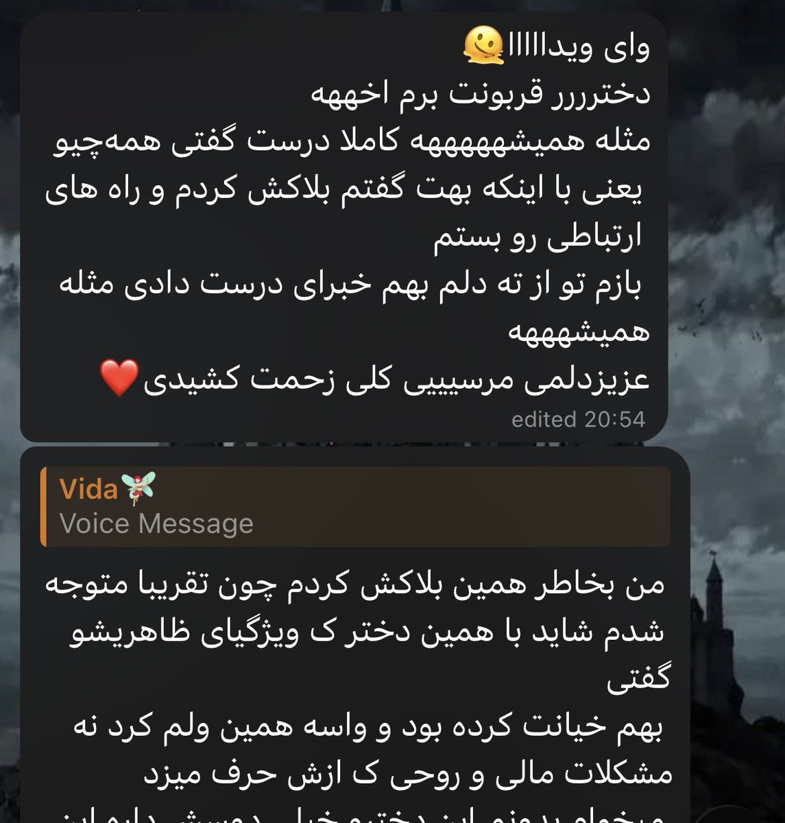 فال تاروت و شمع تراپی با ویدا tweet media