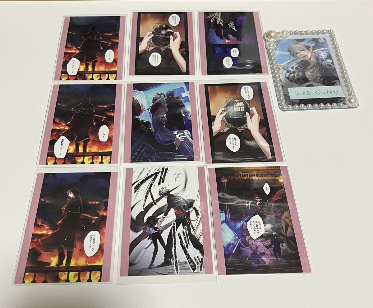 がまを @取引垢 tweet media