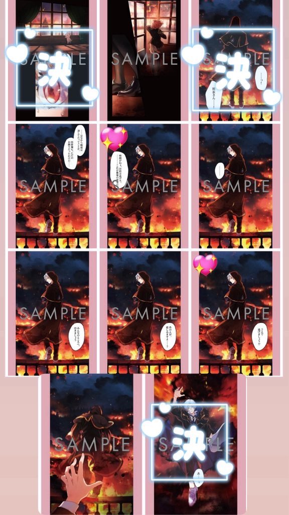 がまを @取引垢 tweet media