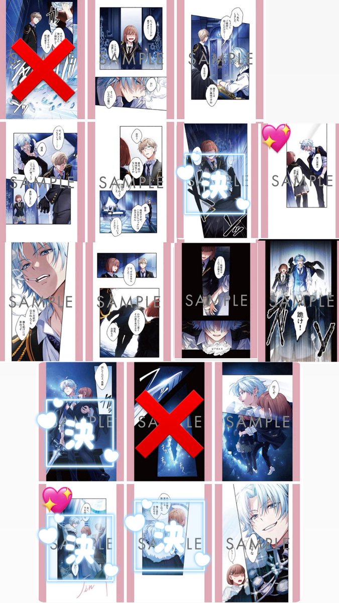 【交換】東京ディバンカー 東ディバ RW1コレクション 特典　

譲| ライカ 佑理 次郎  蓮  タコ丸 律 ロミオ

求| 2、3枚目の尋と特待生

💖優先 
寮の絵札はフロストハイムの絵札と交換可
決と書いてあるものも検討します。

郵送交換

検索からでもお気軽にお声掛けください。