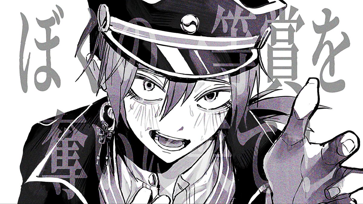 #ピスサイ 

※曲パロ

愛なんて、壊れてしまえばいいんだ。