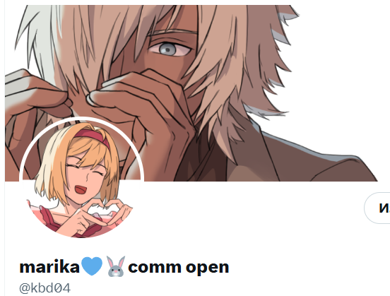 OMG FINALLY I NAILED IT?