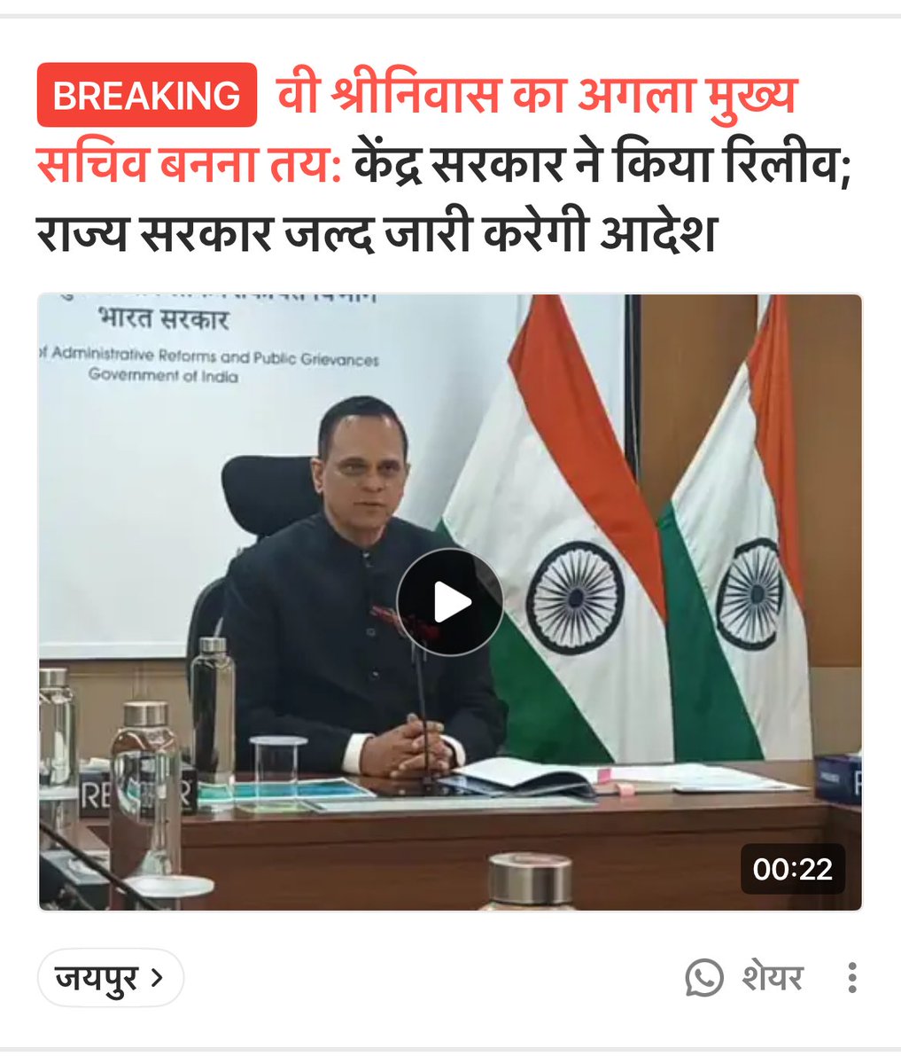 DrTnsharma's tweet image. उनके दिल के अरमा आंसुओं में बह गए 

😄🙏🙏