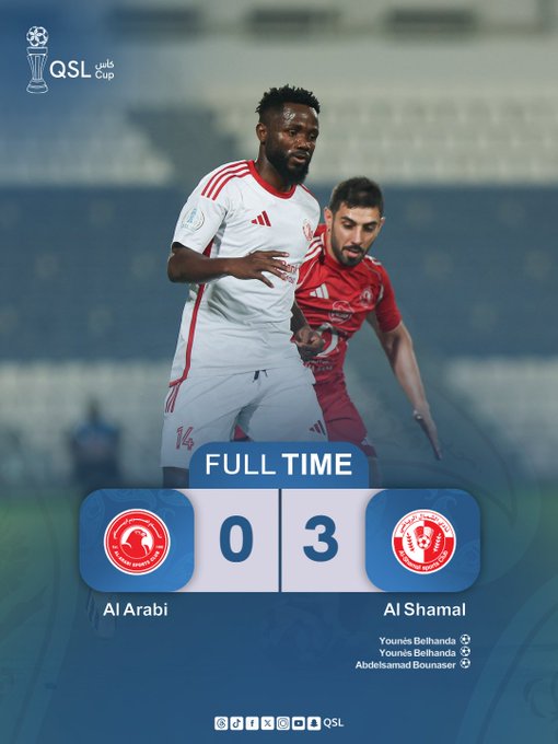 Graphic displays two soccer players in action, one in white Adidas jersey number 14 facing a player in red jersey, with Full Time scoreboard showing Al Arabi 0 - 3 Al Shamal, goal scorers Abdelkarim Salem and Abdelmounaim Bousfia listed, QSL Cup logo and sponsor branding visible.
