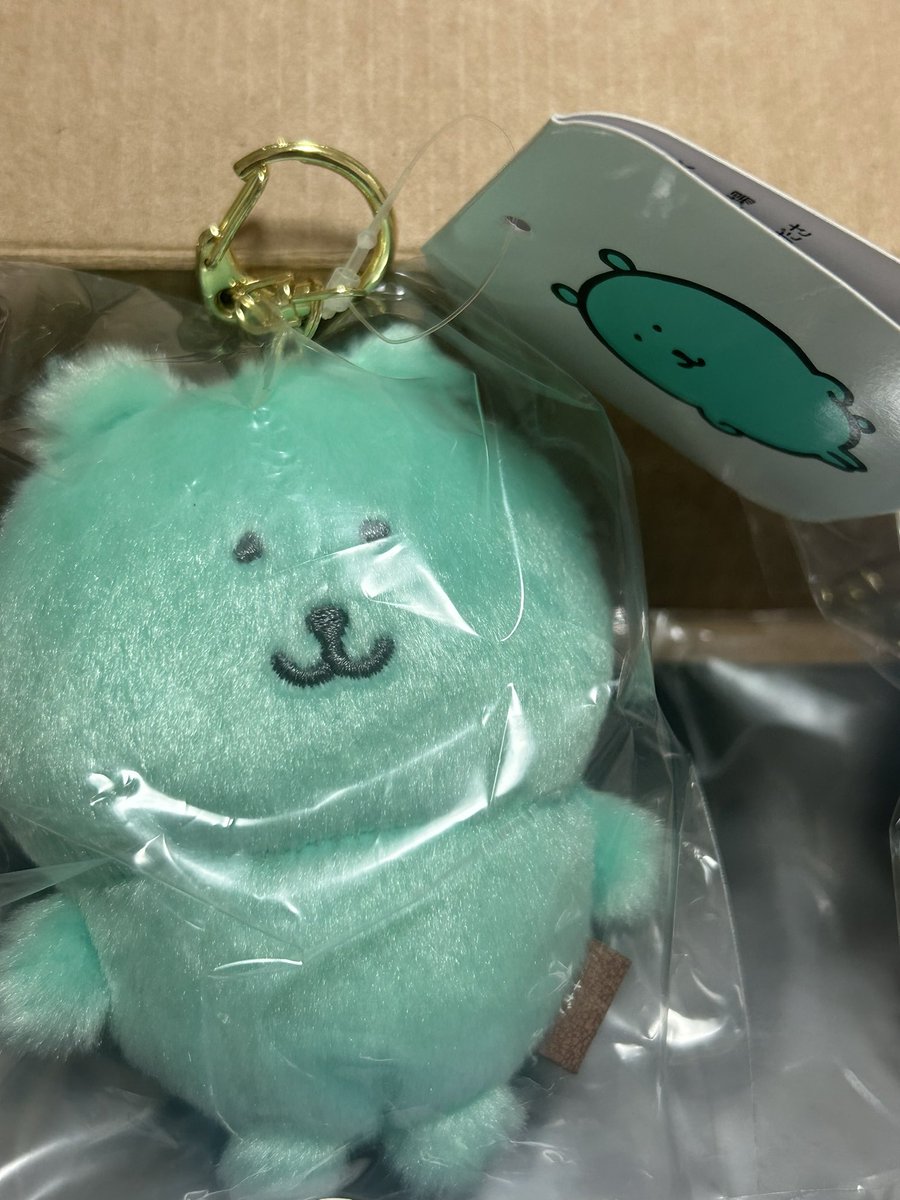 silumyang's tweet photo. 농담곰 컬러곰 

일본에서 직구했어요!!
미개봉 미사용 ⭕️ 개당 1.9입니다 https://t.co/hftFYwcB5M