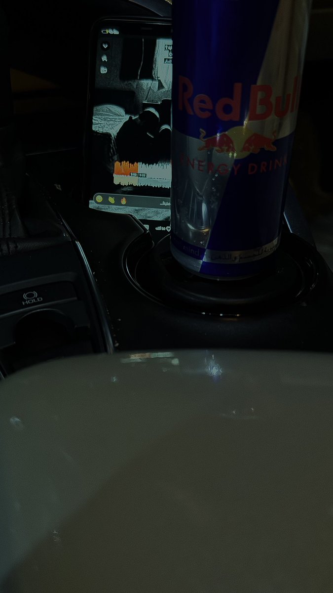 هوا انت فين ؟😔