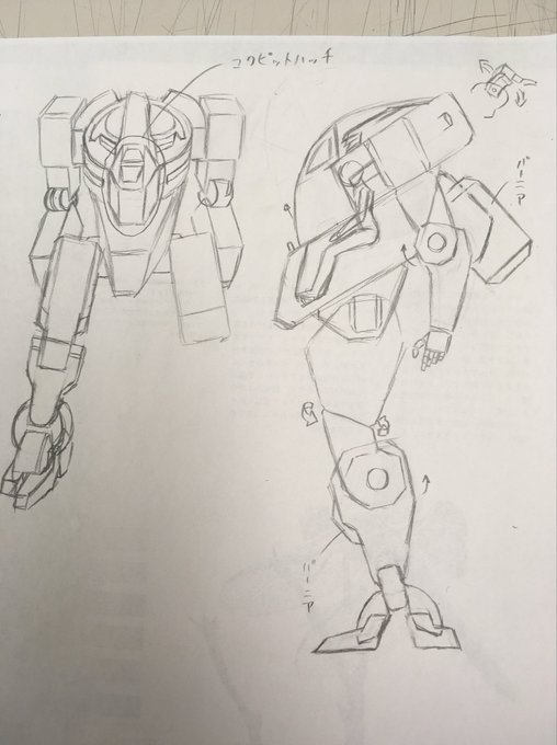 あと個人的お気に入り4選 