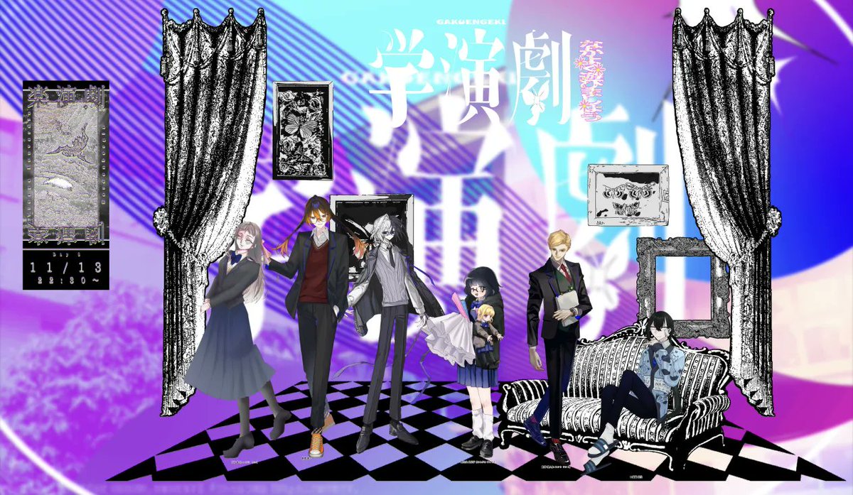 _o0o0o_TRPG_'s tweet image. CoC「学演劇」   

KPC/KP -  丁子 寧/シャトル   

HO1 - 望夕 仁部/ふじお 
HO2 - 東雲 喜一/羊 
HO3 - 尾目金 由紀子/あたし 
HO4 - 東郷 理人/すみれ 
HO5 - 二楷堂 桂花/もぐら 

 ▶シナリオエンド