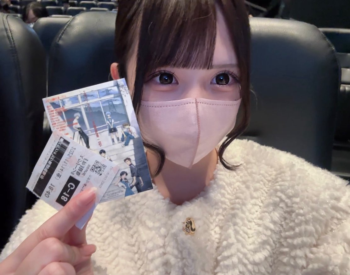 RICORICO♡様の専用ページ ちむ RicoRico. (@chimu_ricorico) / Posts / X