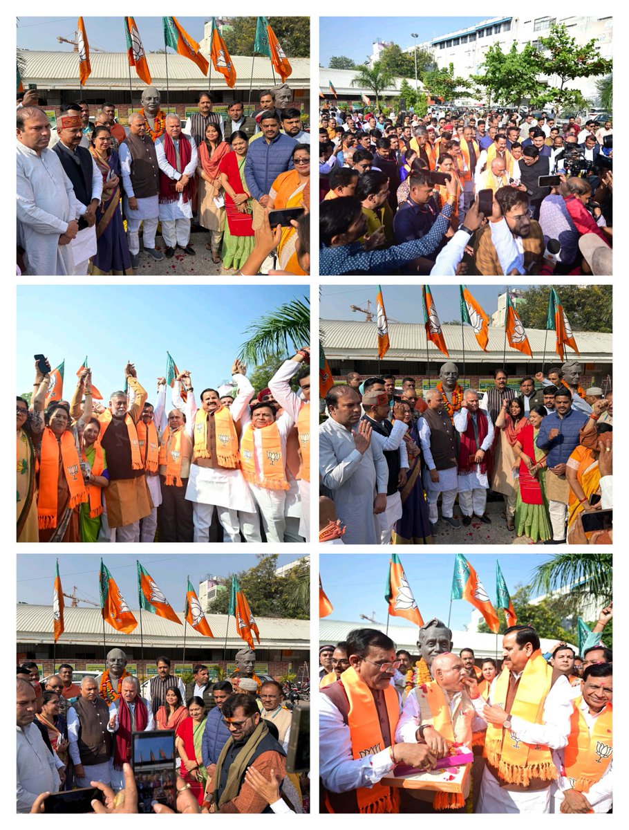 vaibhavpawarmp's tweet image. बिहार विधानसभा चुनाव में एनडीए की प्रचंड व ऐतिहासिक विजय पर भाजपा प्रदेश कार्यालय, भोपाल में आयोजित विजय उत्सव में भाजपा के राष्ट्रीय सह संगठन महामंत्री श्री शिवप्रकाश जी,भाजपा प्रदेश अध्यक्ष श्री हेमंत खंडेलवाल जी, क्षेत्रीय संगठन मंत्री श्री अजय जमवाल जी की गरिमामयी उपस्थिति…