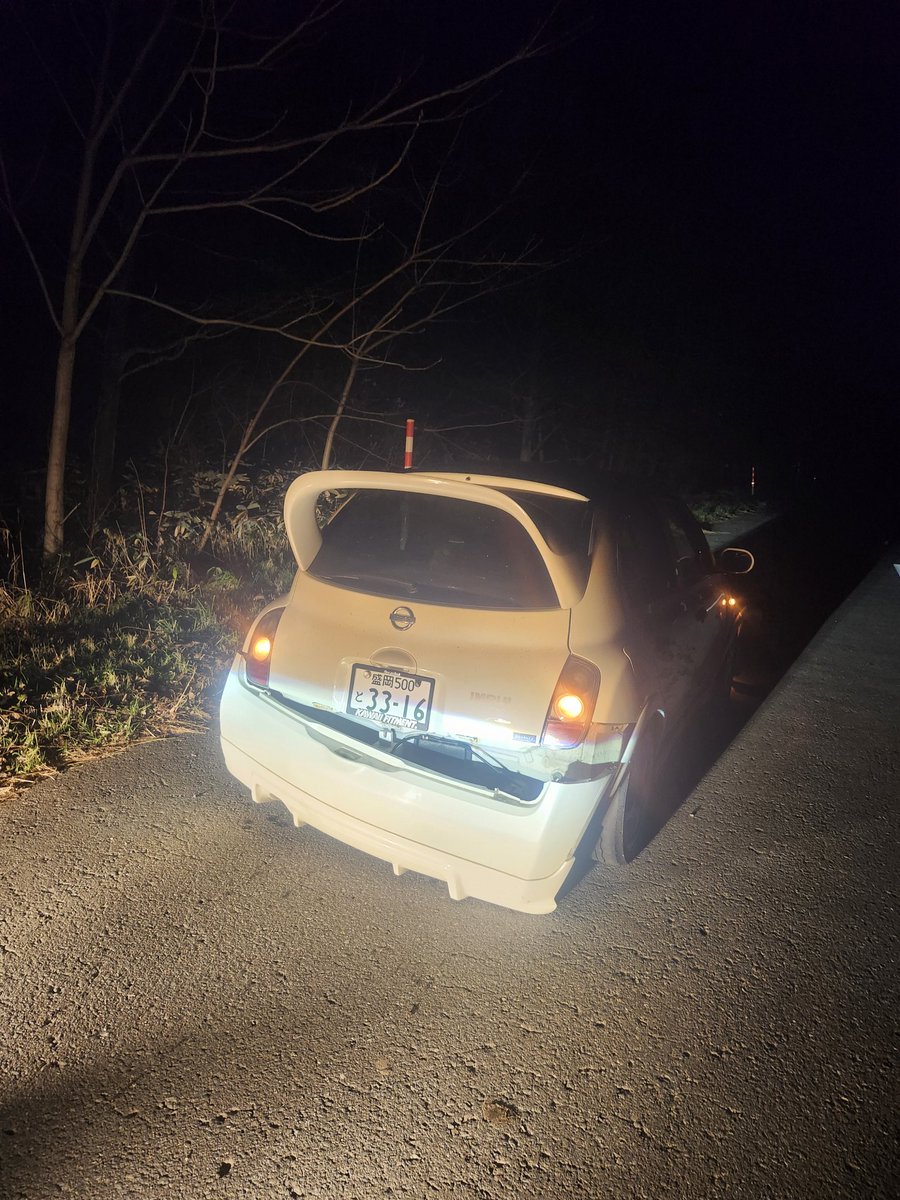 しげやん (@sige_yang) / Posts / X