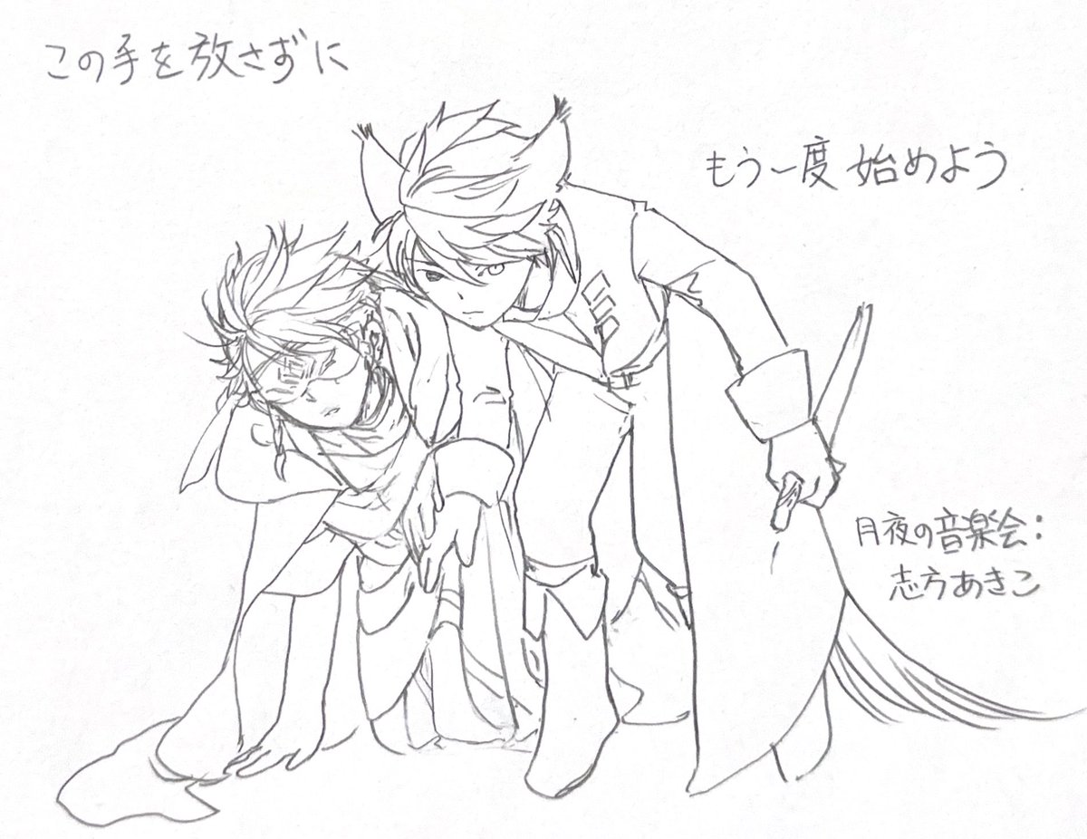 YIWOdR63EX0JuHx) on X