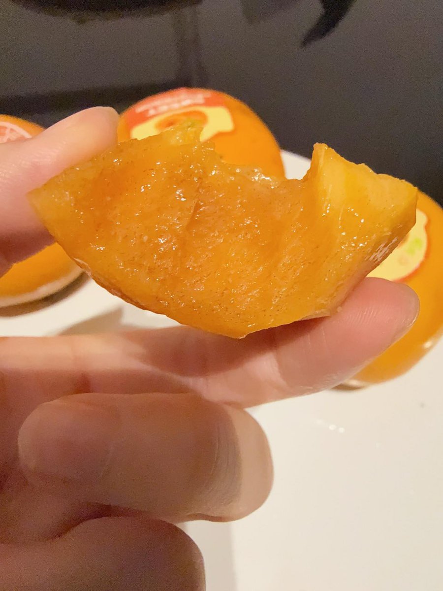 "Golden bites of pure sweetness 🍊✨ #PersimmonLove"