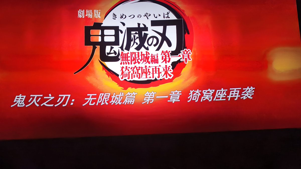 𝑲𝙪𝙧𝙪𝙢𝙞 (@520kurumi33) / Posts / X