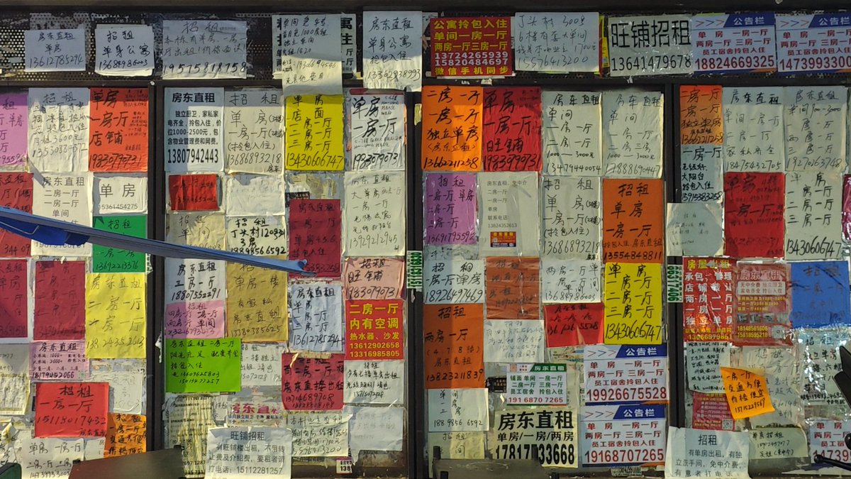 mako_63's tweet image. とても敏感な時期です。

中国に来られる方は日本人？と聞かれたら、必ず『イタリア華僑』と即答しましょう。スペイン・ポルトガル華僑でも構いません。

日本語話してたよね？って言われたら早稲田留学してたと誤魔化してください。

逆に盛り上がります。

冗談ではなく、異国の地での処世術です。