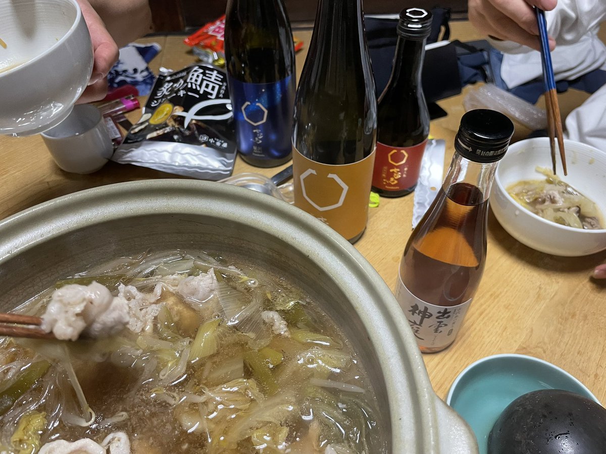 anewalgallery's tweet photo. 🍶と🍲の季節になった。 https://t.co/wxC5e6TgsQ