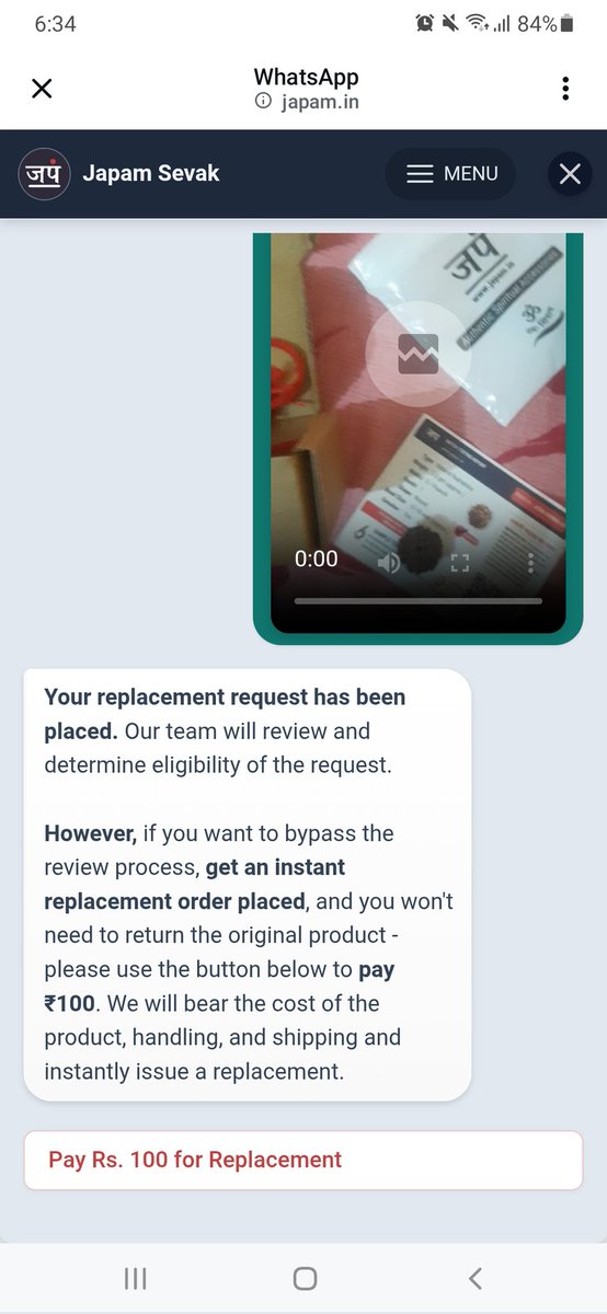 ayushimishra_07's tweet image. The QR code on the lab testing card shows 5 Mukhi Rudraksha, but the received product is 4 Mukhi Rudraksha. These days, many online frauds are happening where customers are being charged extra in the name of product exchange. No action is taken even after complaining.