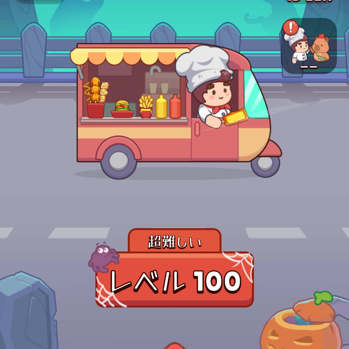 vch_xz's tweet photo. 暇つぶしのゲーム100いった https://t.co/CitWkyu8cU
