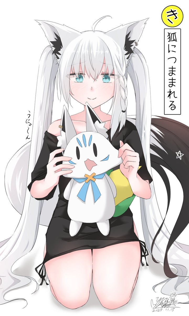 くぬくぬ🌽_🐚_🌲_🟣_🐃_🌸_☄️_ ✖️ (@kunukunu4869) / Posts / X